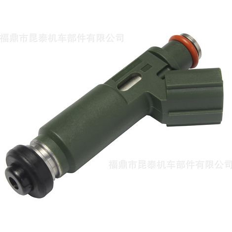 Throttle body fuel injector for Toyota Corolla Celica Corolla 1.8 16v (1/5)
