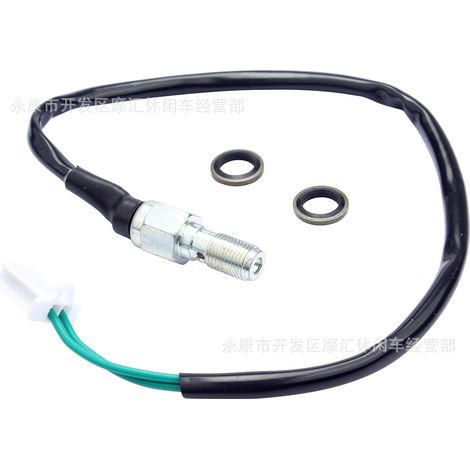 Offroad-Motorrad, Straßenmotorrad, ATV, vierrädriges Strandbuggy, Kabel für hydraulischen Hinterrad-Fußbremsschalter, Rücklichtschalter M101,0 mm