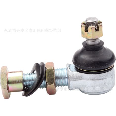 Accessoires pour remorque de quad 4x4, karting et VTT 150-250 cm³ : bras oscillant vertical, embout de biellette de direction, rotule de direction (1/4)