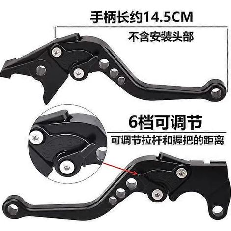 Convient pour Kawasaki Z650 Vulcan650s Z900 Accessoires de poignée de levier de frein, d'embrayage et de klaxon long modifié( )