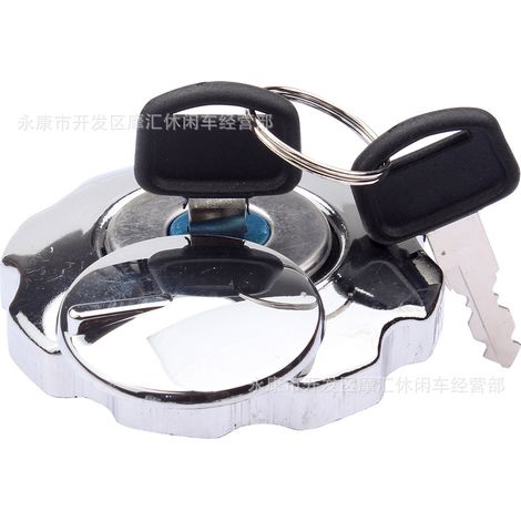 Pièces détachées pour tricycles compatibles avec les modèles Honda CG125, Zhujiang ZJ125 et Xingfu XF (véhicules tout-terrain) : bouchon de réservoir/bidon d’essence. (1/5)