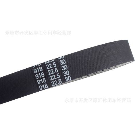 Compatible with Honda 2500cc Reflex CN/CE/NSS250 CFMOTO drive belt 918 22.5 30 (1/4)