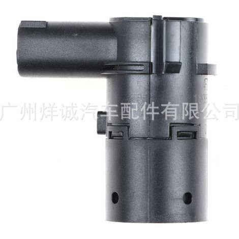Suitable for Ford car parts, reversing radar sensor, car electric eye 4F23-15K859-AA (1/4)