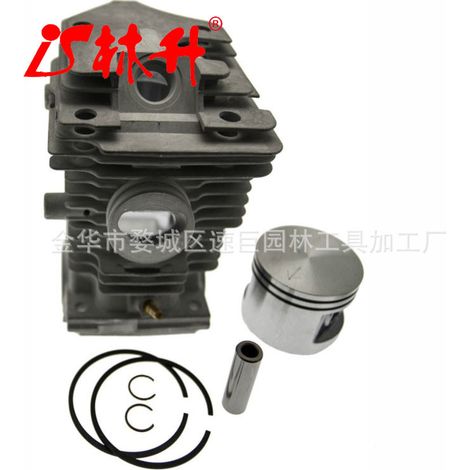 Piston de cylindre de tronçonneuse compatible with FS280 FS280K 40 mm 4119 020 1207 (1/4)