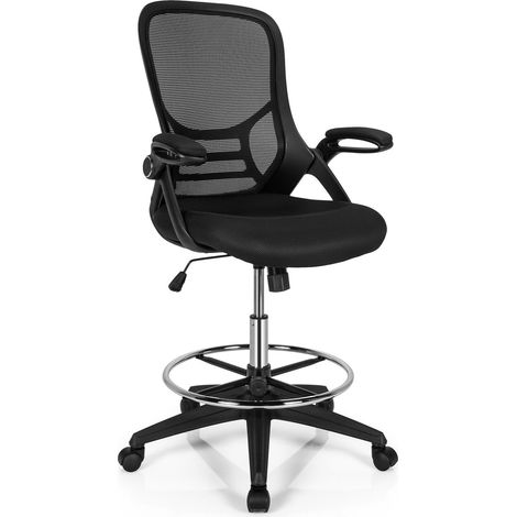 COSTWAY Ergonomic Office Chair 70 x 70 x 113 -133 cm Height Adjustable Swivel Task Chair w/Flip-up Armrests (1/5)
