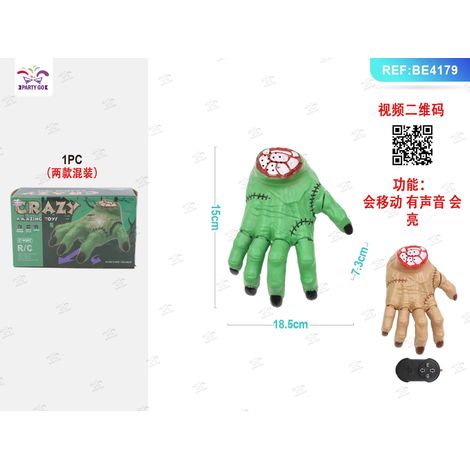 Mano fantasma Halloween telecomandata PartyGo