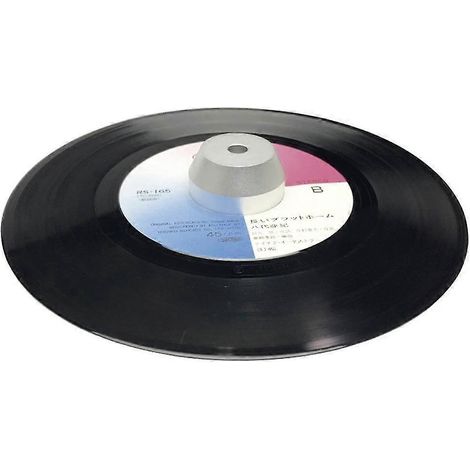 Adaptateur universel en aluminium pour platine vinyle 45 tours/minute (1 pièce) - Compatible avec disques EP 7 pouces (1/5)
