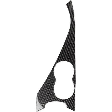 Plaque de garniture intérieure en fibre de carbone, cadre de finition intérieure pour Q50 2014-2019, couvercle de garniture de tableau de bord. (1/4)