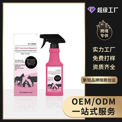 Spray anti-insectes pour chevaux à la formule douce, nettoyant et protégeant des piqûres de moustiques. Non irritant, à séchage rapide et rafraîchissant. Convient aux élevages équins. -- 120 ml (1/5)
