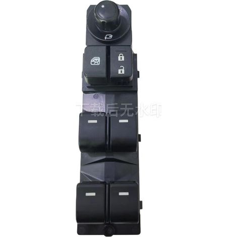BAPP-66-350 is suitable for Mazda Mazda 3 Axela window switches and power windows. (1/4)