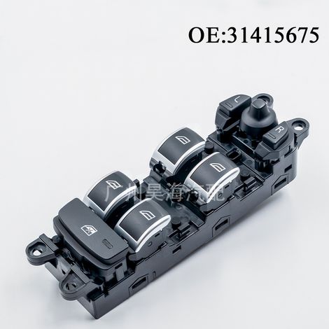 Die Teilenummer 31415675 ist für Fensterheberschalter von Volvo und wichtige Teile zur Öffnung von Autofenstern geeignet. (1/4)