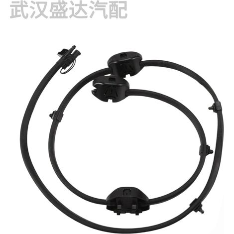 Front window washer nozzle chain 61667434864 suitable for BMW X5 G05F95X7G07 2018- (1/5)