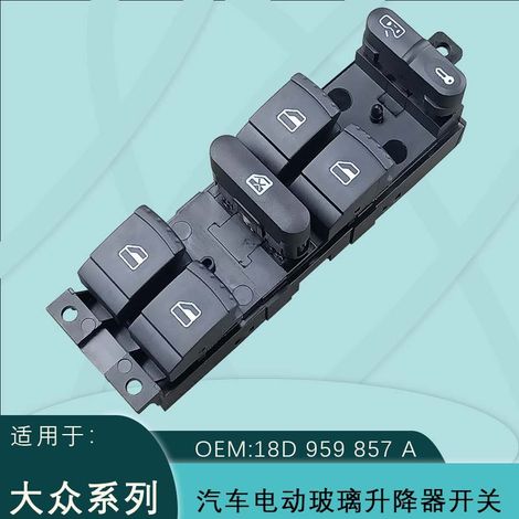 18D959857A is suitable for the power window control switch of Volkswagen Lavida models 2008-2012.