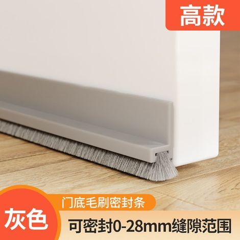 Länge + Breite: 100 cm + 50 mm Farbe: Graue, strukturierte Türplatte, 100 cm Türdichtung, selbstklebende Rückseite, staub- und schalldicht, geeignet (1/5)