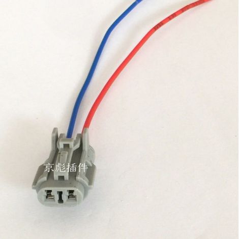 Stecker für Fensterhebermotor FAW Jiefang J6, Stecker für elektrische Fensterhebermotorbaugruppe (1/5)