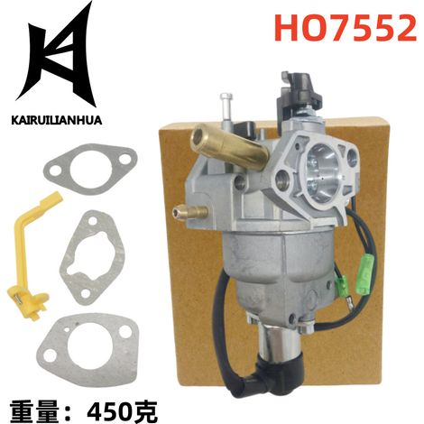 Der Vergaser H07552 ist für die Modelle H05751/52/53/54, H07552/53 und 505-109 geeignet. (1/4)