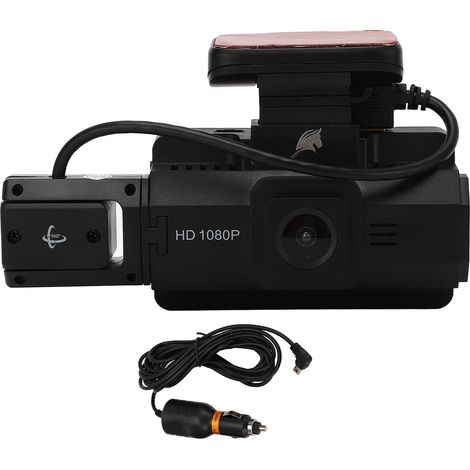 Enregistreur vidéo DVR HD 3 pouces pour voiture avec double enregistrement et caméra de recul (1/5)