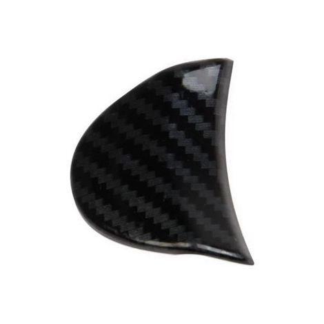 1 color: Carbon fiber texture Material: ABS Car armrest box button sticker/decorative part. (1/4)