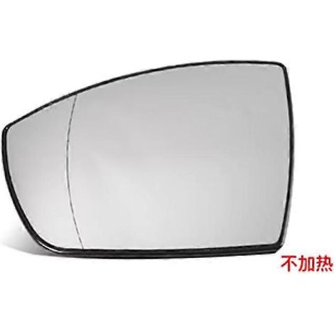 Passend für Ford Focus (07-18) Rückspiegelglas, Carnival Mondi Winning Yihu Yi Beat-Links-Wing Beat Lens (09-16), keine Heizung