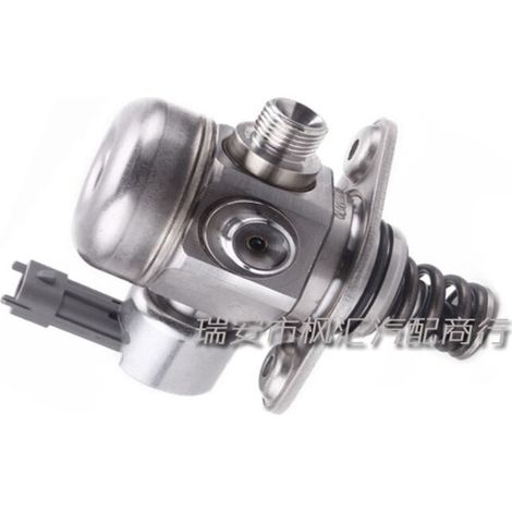 Hochdruck-Kraftstoffpumpe 1016053996, kompatibel mit Geely 1.5T (1/4)