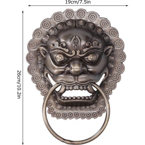 Heurtoir de porte de style chinois, anneau de porte antique en forme de tête d'animal, pièce de rechange pour anneau de porte en bois (1/5)