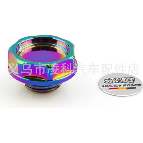 Suitable for Honda vehicles, including Fit, City, Civic, Accord, and CR-V - Aluminum Alloy - Colorful