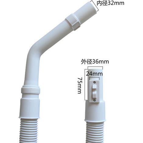 Compatible with accessories, hoses, nozzles, elbows and threaded pipes for the XTW-80/800/XW-70D vacuum cleaners. (1/4)