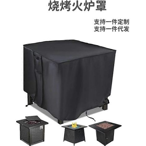 Housse pour barbecue, protection pour chauffage, housse imperméable et coupe-vent pour meubles, housse pour brasero, housse pour barbecue d'extérieur, blanc cassé, 420D, 76 x 76 x 63 cm (1/5)