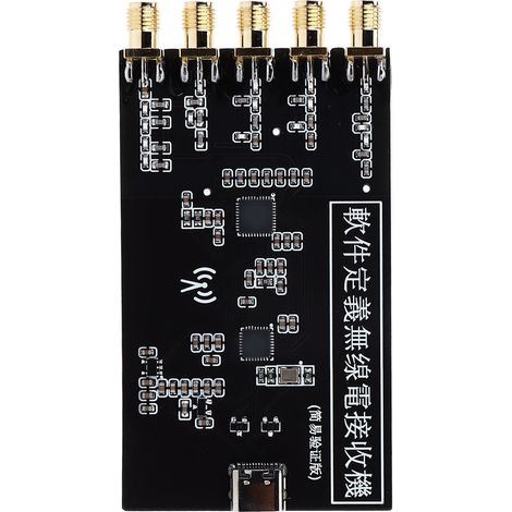 Récepteur radio logiciel RSP1, version simplifiée SDR 10 kHz-1 GHz, module amateur fait maison XR-114 (1/5)