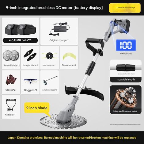 Tondeuse à gazon 21 V, 10 batteries/4,0 Ah, 2 batteries, moteur brushless intégré, avec divers accessoires, moissonneuse-batteuse agricole désherbeuse (1/5)