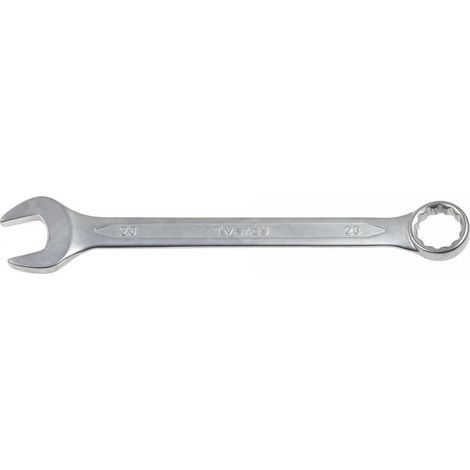 Clé plate finition satinée 25 mm CRV - CS DIN3113A (5/40) (1/2)