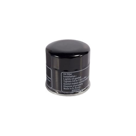 Filtre à huile Gravely - Toro - Yamaha 21563100 - 120-4276 - 126-5234 - 127-9222 - 7UD-E3440-00