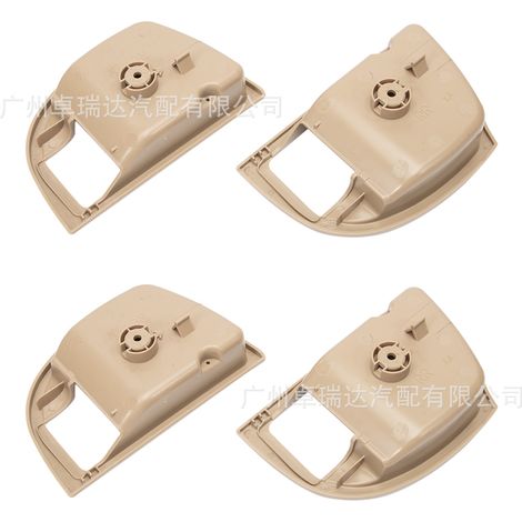 82611-2B000 Cache decorative poignée de porte interior, beige, compatible with the Santa Fe moderne models (2007-2012) (1/4)