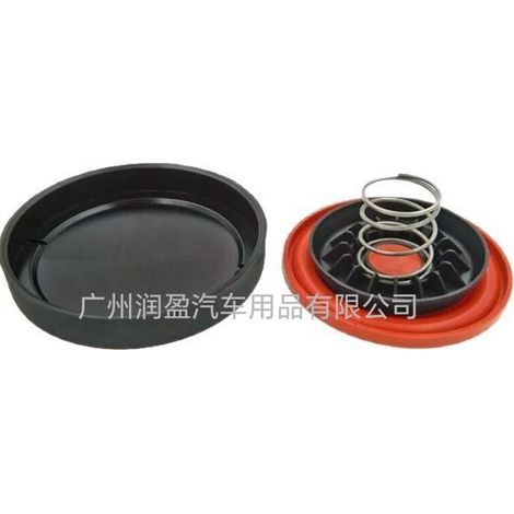 Passend für BMW B58 20 F21 F22 F23 F30, ausrangierter Ventildeckel, OE 11127645173