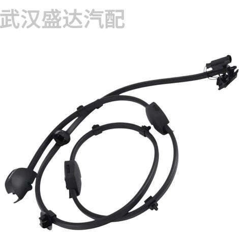 Buse de lave-glace à chaîne 61667412693 compatible avec BMW Série 6 Gran Turismo G32 2017- (1/5)