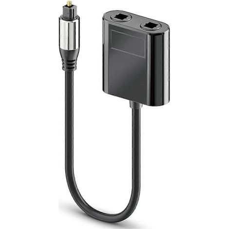 Adaptateur de câble répartiteur audio numérique à fibre optique pour télévision --- (1/5)