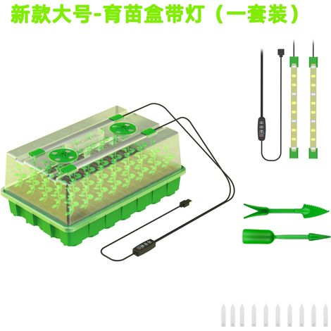 Kit de démarrage de semis LED avec lampe de croissance – Boîte de culture à spectre complet, lumière blanche et bleue pour la germination des plantes d'intérieur-AquaForge