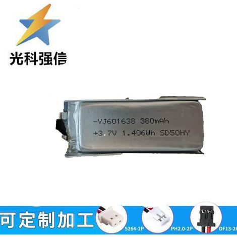 601638 polymer lithium battery 3.7V 380Mah high-capacity hand warmer smart lock lithium battery cell