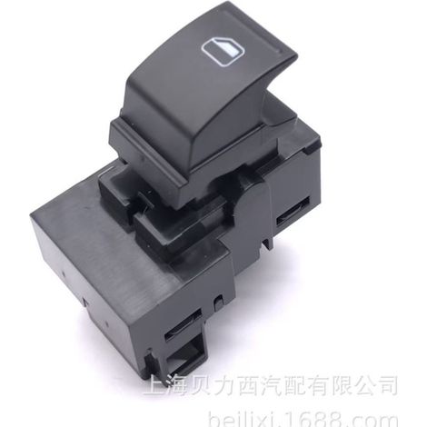 Skoda RAPI Polo/Derby/Vento-IND 2011-2022 models with single-control passenger-side window regulator. (1/5)