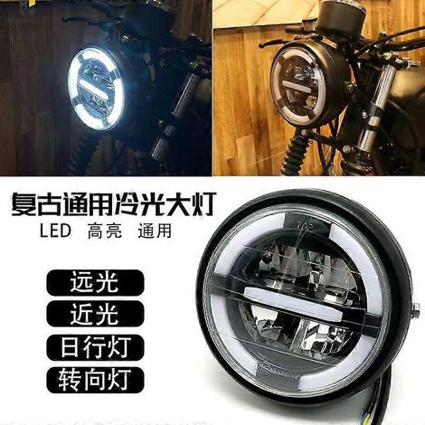 Phares LED universels froids en métal modifié pour moto rétro Saikelong RA2 Benda 250 Longjia V Coffee (A) (1/5)