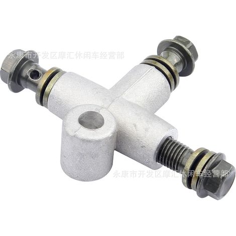 Off-road motorcycle, ATV, four-wheeled beach buggy, go-kart accessories, brake hose, T-joint, fork connector, M10 (1/4)