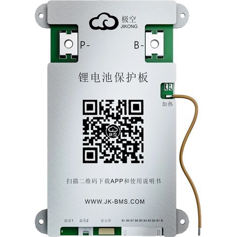 Système de gestion de batterie intelligent, équilibre actif, communication Bluetooth, JK-B1A8S10P-HC, 100A (1/2)