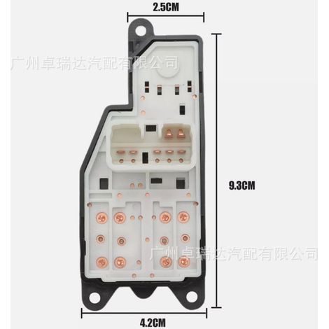9216533 ist geeignet für den Opel Fensterheberschalter 3799086G20S1S. (1/4)