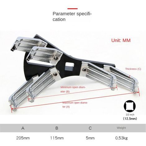 1 color: Black Material: Alloy Multi-functional adjustable fuel tank cap wrench Fuel pump cap disassembly tool. (1/5)
