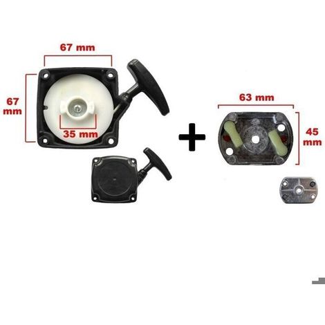 Débroussailleuse multifonctionnelle - 4 en 1 - compatible avec les moteurs de 52 cm3 (1/3)