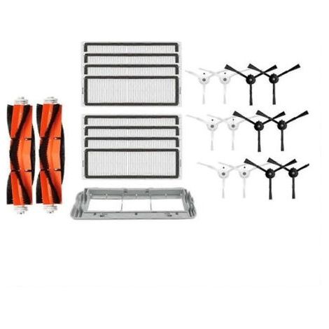 Lot de 23 accessoires ultra-résistants pour aspirateur Roborock S5 S50 S6 Pure E4/Xiaomi Mijia 1s A (1/5)