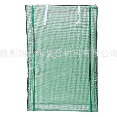 Enveloppe seule maille verte résistante à l eau pour serre horticole dimensions 100 50 150 protection végétale extérieure (1/3)