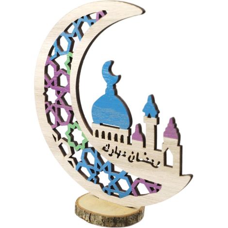 Eid-Dekoration aus Holz, hohle Holzschnitzereien, Ornamente für das islamische Fest Ramadan Mubarak. (1/5)