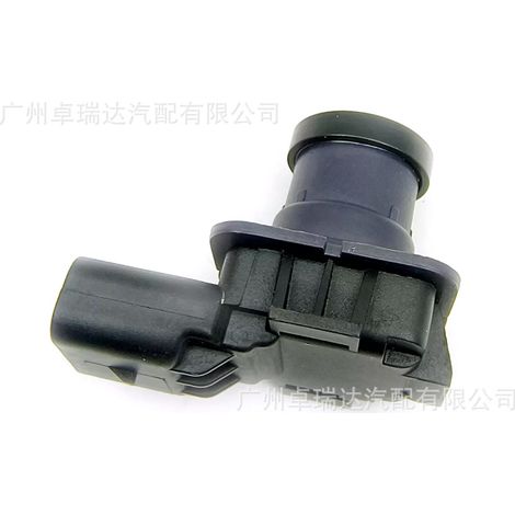 The EM5Z-19G490-A camera is compatible with the Chevrolet Silverado 1500 and 2500. (1/4)