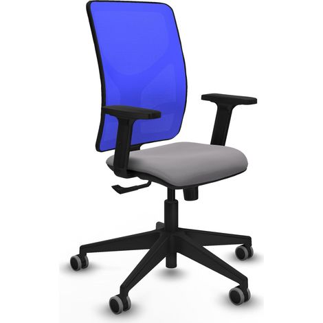 Silla de oficina piqueras y crespo Motilla negro espuma alta calidad (1/2)